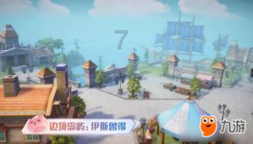 好吧用英语怎么说游戏画面