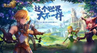 探讨分享生活百态,尽在魏大勋作为配角为什么能这么出圈?你被魏大勋的孟宴臣圈粉了吗?