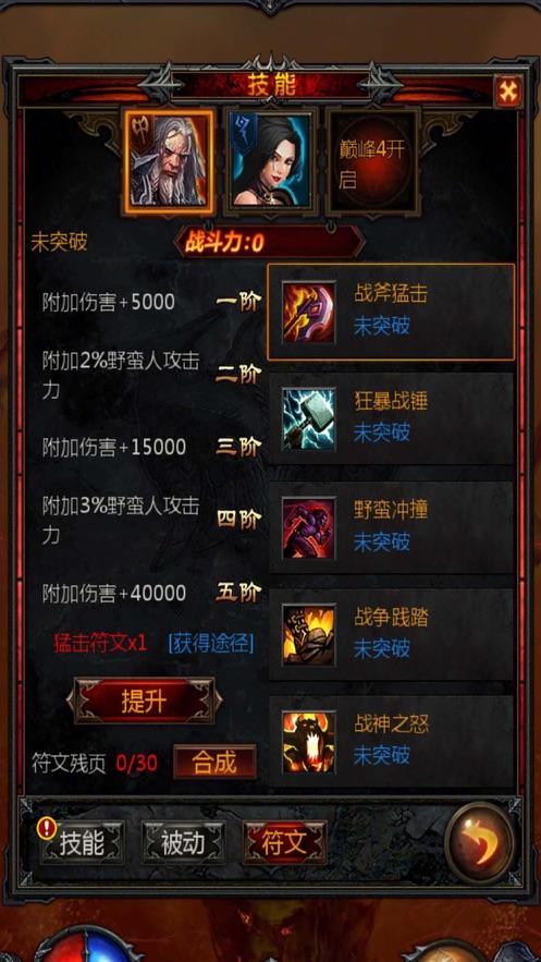 百余座新建公厕“上新”