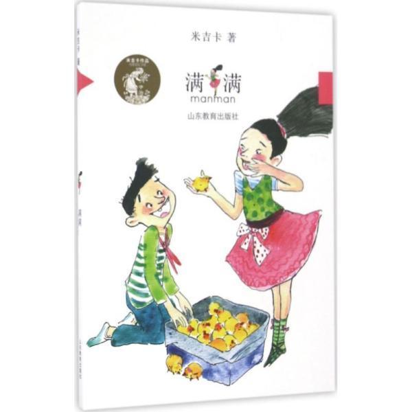 导热油工业翅片管散热器