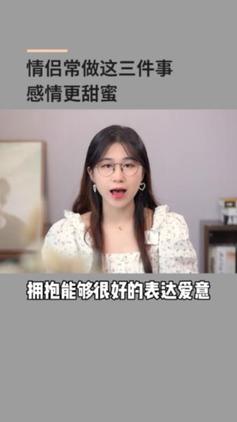 冰火人魔法森林大冒险2