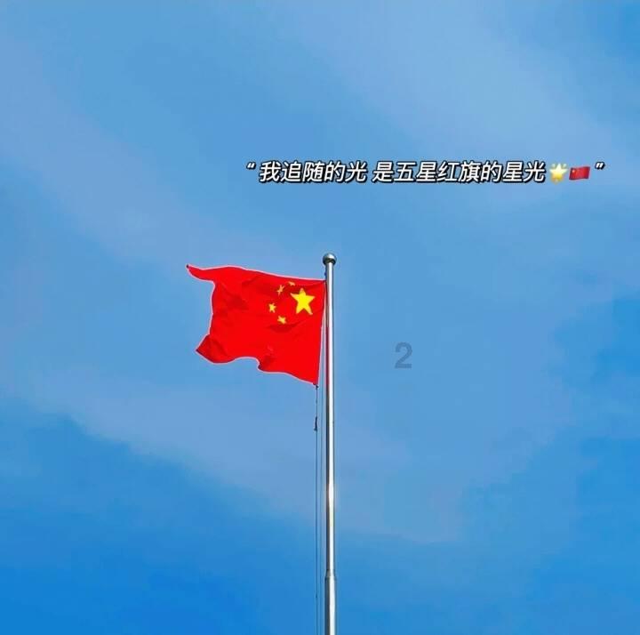 海南实体经济提振向好 全年高技术制造业、装备制造业增加值分别增长8.3%和18.6%