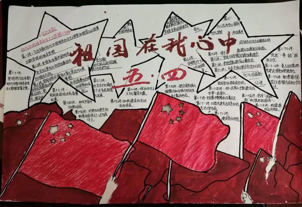 监狱建筑师