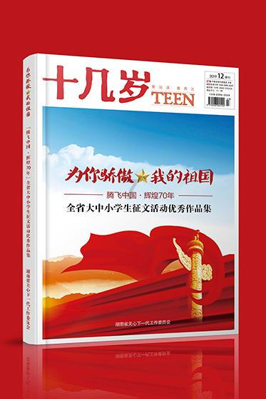 37岁艾薇儿梅开三度,官宣订婚,她的未婚夫是谁?有何来头?-专业问答平台 | 热门问题解答