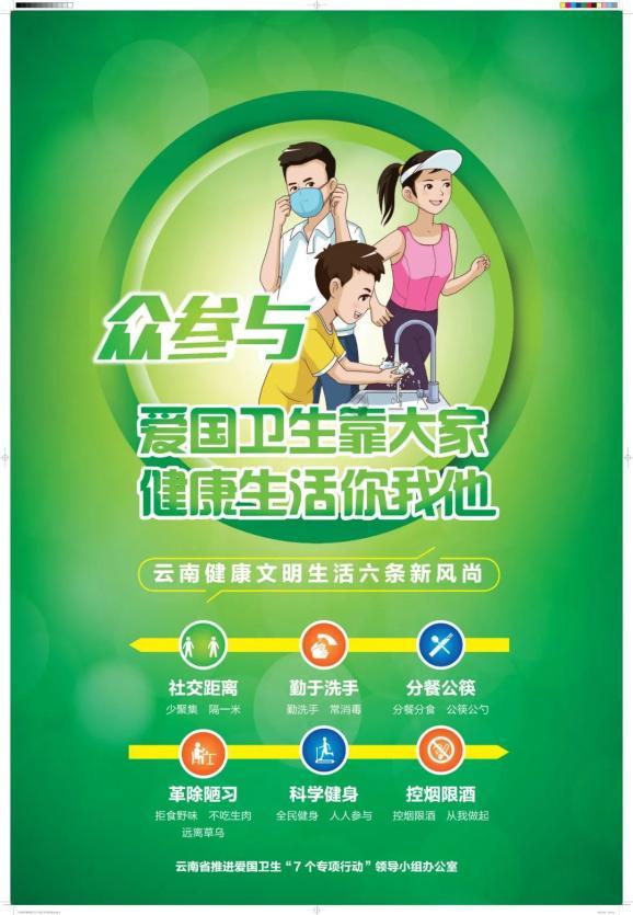 寻找海盗帽的男孩