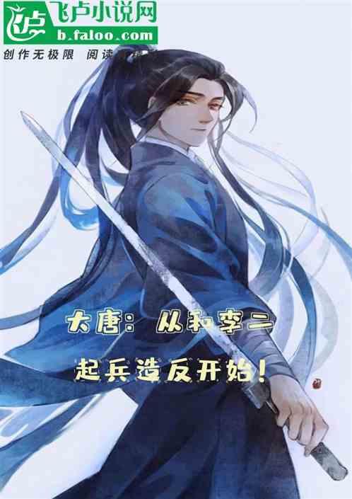 笔趣阅读免费下载游戏画面