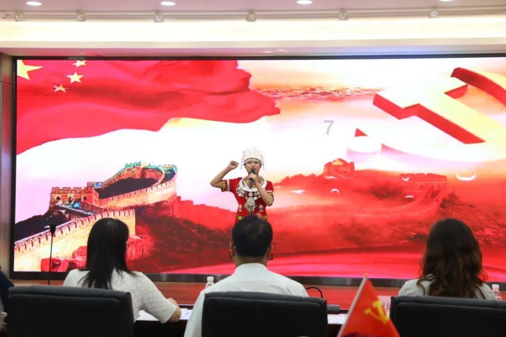 官方:因球迷种族歧视迈尼昂,乌迪内斯被罚在意甲联赛空场1轮