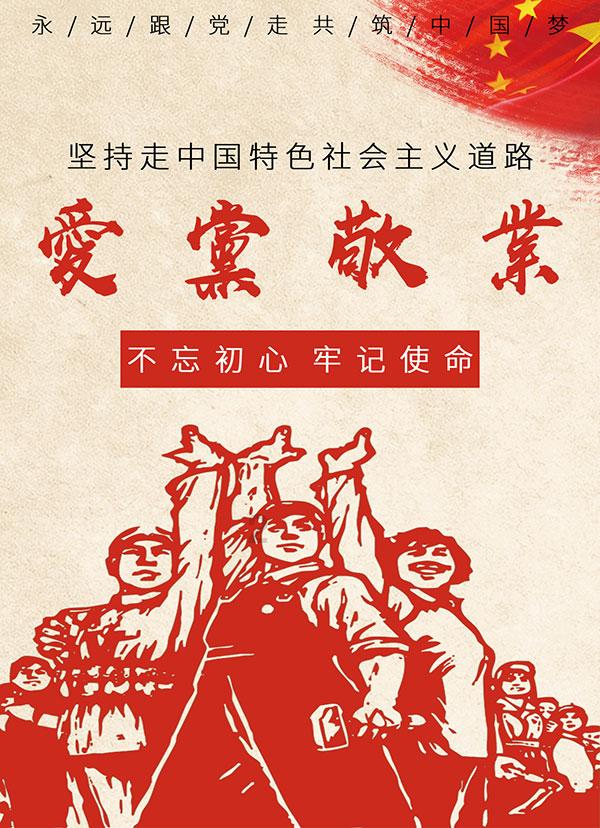 国内首创！中国石化西南石油局纳米改性技术助力致密气高效开发