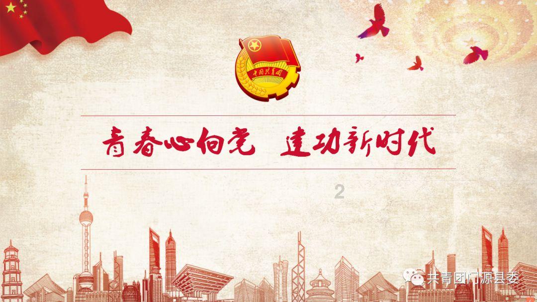 华发股份:2023年度实现签约金额1259.9亿元