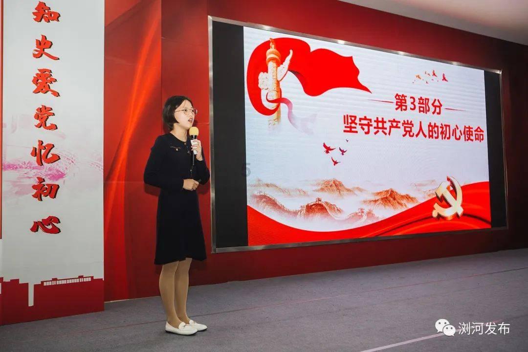 文明6