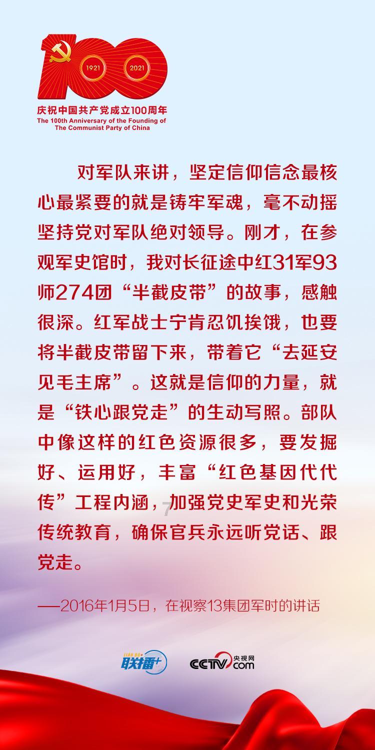 瞅瞅有料的先天性心脏病可以获得教室资格证吗蜗牛问答