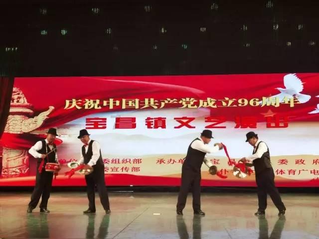华夏幸福基业股份有限公司重大资产出售暨关联交易预案摘要