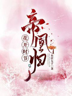 临沭县蛟龙镇开展节前预防一氧化碳中毒宣传活动