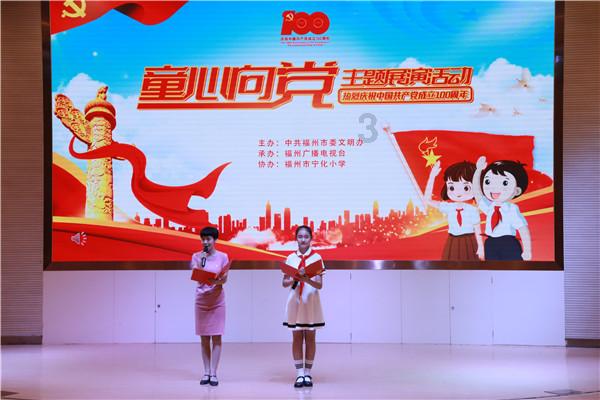 逗小猴开心系列183