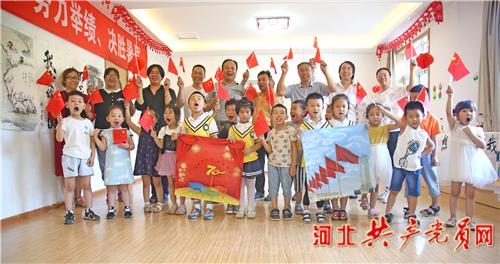 聊各种生活中事件话题与新闻上的事件话题该怎么聊，我不知道该怎么聊？游戏画面