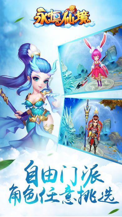 爷青回!光影魔术手复活:时隔十年再次更新